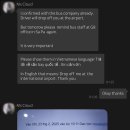 하노이에서 사파 이동, G8 슬리핑 버스 후기