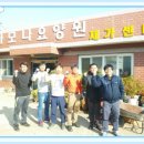 게스템프카테크 이미지