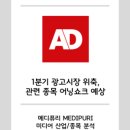 원탑바이오 이미지