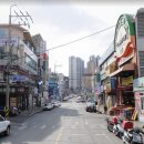 도계부동산공인중개사사무소 네이버블로그