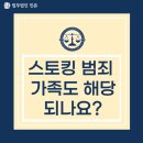 법무법인민본 이미지