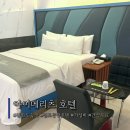 아이메리츠호텔 이미지