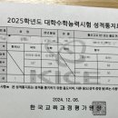유담영어
