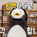 천안삼거리초등학교 이미지