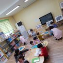 상평어린이집 이미지