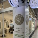 방학동미용실 1인 미용실 후기 : 헤어그리다 S컬펌으로 봄맞이 기분전환 !