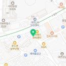 도울부동산공인중개사사무소 이미지