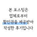 학선정