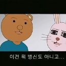 하하핫
