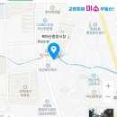북마산중앙시장 이미지