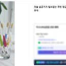 다온기획 이미지