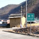 석탑마을 이미지