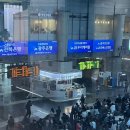 용산역 | [서울/용산] 용산역 도시락 빠르쥬덮밥&amp;강정 후기