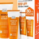 워시템 이미지
