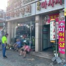 내외 건축사사무소 이미지