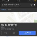 현대문짝카센타 이미지