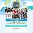 밍스제주 네이버블로그