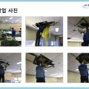 청풍체육관 이미지