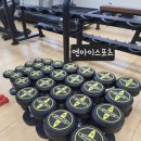 엔아이스포츠 네이버블로그
