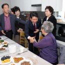 덕일경로당 이미지