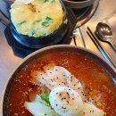 세화금방