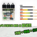 시가라떼 이미지