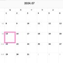 (주)남문백화점 이미지