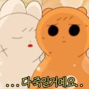 하안동떡볶이