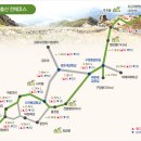 시루봉 급경사길(바람재밑) | 월출산 산행기