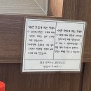 경주여행밀면여행라멘