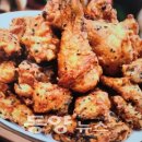 동양치킨 이미지