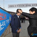 안법고등학교앞 이미지