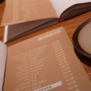 북경식당 이미지