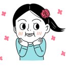 이베리스클린 이미지