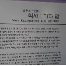 중앙사 이미지