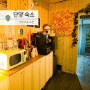 비행기모텔 이미지