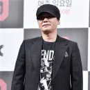 YG, 거듭 악재→특혜 대출 논란까지? '그저 묵묵부답' 이미지