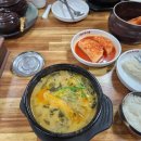 영주황토민박 이미지