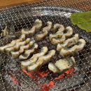 양평 두물머리맛집 산들에농원 민물장어 통통한 장어