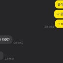 2023년 11월