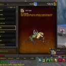 고대1112 이미지