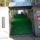 인천심곡초등학교 이미지