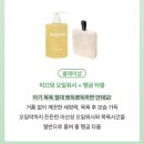 베이빌 | 🎁 베이비빌리 첫인사박스 이벤트 공유! 신청 방법 총정리 (35만원 상당 선물)