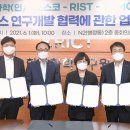 유성산업가스 이미지