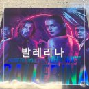 ㈜제니퍼 | 발레리나 정보 출연진 줄거리 메가박스 돌비 프리미어 상영회 포스터 콘티넨탈 코인 존윅 쿠키 청불액션...