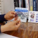 안경매니져도량점 이미지