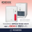 목련동물병원 이미지