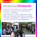 서울중랑우체국 이미지