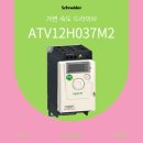 H-037 네이버블로그