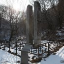 영주삼가동석조당간지주 이미지